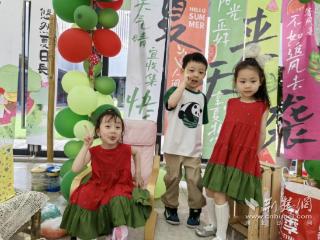 甜度超标！滨江福瑞幼儿园“西瓜派对”嗨翻六一