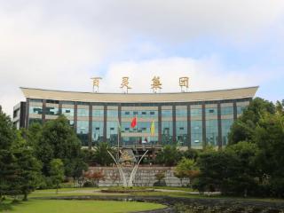 “黔”药何以跨越山海｜用现代科技激活千年苗药 贵州百灵产业生态链这样造