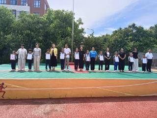 淄博市博山区四十亩地小学：榜样聚力逐光行 少年逐梦绽芳华