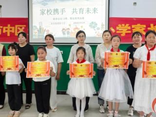 情暖六一护成长 与爱同行献爱心——爱心人士走进遗棠小学开展慰问捐赠活动