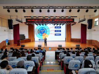 聚焦“个性学生转化”，江汉区“成长力引擎”特色教育创新讲座开讲