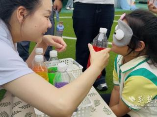 江汉区启慧幼儿园开展学前教育宣传月活动