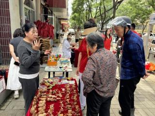 济宁市任城区阜桥街道海关路社区：信用赋能邻里情 公益集市暖人心