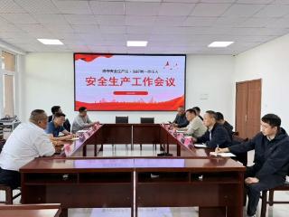 平安灵珠山 | 青岛西海岸新区灵珠山街道祁连山路二社区：筑牢安全防线 共护家园平安