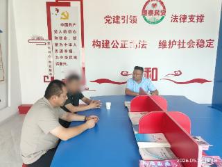 民生茶馆巧调解 情法兼顾解家纷