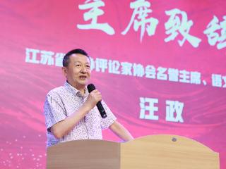 300余名少年与作家名师齐聚吴中 以文学之名欢庆“六一”