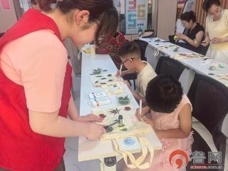 童心探未来 科技伴成长——龙山路街道六一儿童节暨全国科技工作者日主题科普活动