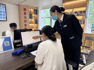 临沂市兰山区行政审批服务局助力企业实现跨省迁移“一件事”一键办