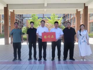 无棣县棣丰街道开展“六一”儿童节走访慰问活动