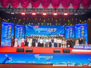 皮肤拯救计划启动！仙琚制药芙美松带着Z世代玩转“科学对症”