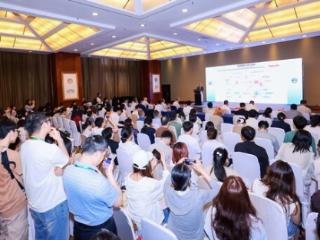 益生菌与健康科学家论坛亮相蓉城，养乐多助推行业发展新动能