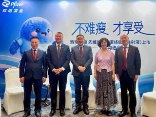诺奖级科学转化落地中国，辉瑞新一代cAMP偏向型GLP-1埃诺格鲁肽正式上市