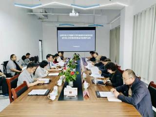 山东科技大学国家大学科技园科技成果转化(灵珠山)示范基地联席会议暨专家教授走进企业调研活动顺利举办