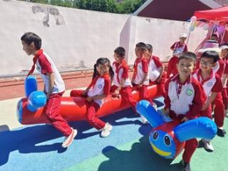淄博外国语实验学校：多彩六一润童心 告别童年向未来