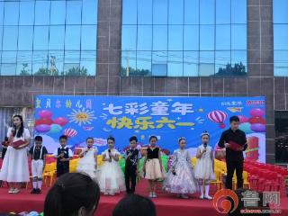 垎塔埠街道举办“七彩童年 快乐六一”文艺汇演活动