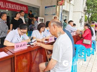 播州区中医院：深化紧密型医共体 让优质中医药服务扎根基层