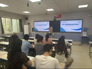 淄博市精神卫生中心：医校联动护心灵 精准赋能助成长