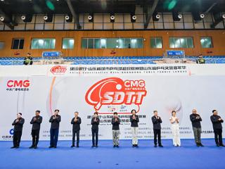 省赛云集国赛接力 山海间直播赋能 山海体旅点燃文体旅融合新引擎