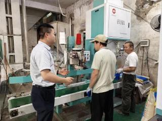 上饶银行鄱阳支行300万贷款助力粮食企业发展