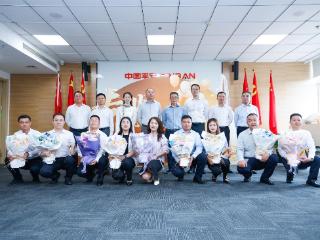 平安产险河南分公司举办38周年司庆表彰晨会