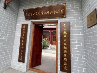 专项彩票公益金赋能 桐柏革命老区焕新颜