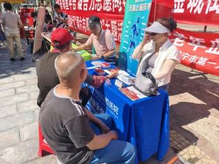 济宁市任城区金城街道开泰花园社区：便民服务零距离 口腔义诊暖人心