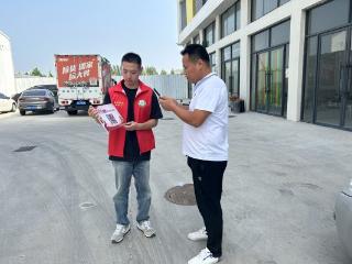 济宁市任城区安居街道豪德园区开展“学习强国进园区，共筑智慧发展新高地”活动