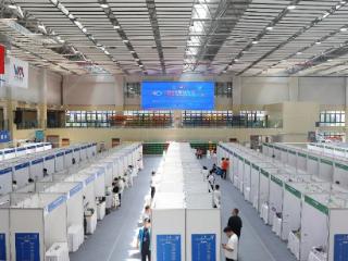 第40届山东省青少年科技创新大赛决赛在泰安举办