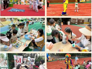 童心向阳花满园，深情关爱润新苗——青岛金家岭学区“六一”儿童节活动丰富多彩