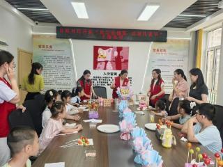 济宁市任城区李营街道任旺社区开展“指尖造甜蜜 欢度儿童节”巧克力花束DIY活动