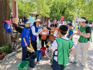 分类知识润童心 绿色理念入万家——青岛市城阳区渔盐古镇韩家民俗村开展垃圾分类主题亲子实践活动
