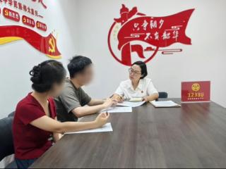 “别怕，法律给你撑腰” 她帮当事人拿到洛阳首份人身安全保护令
