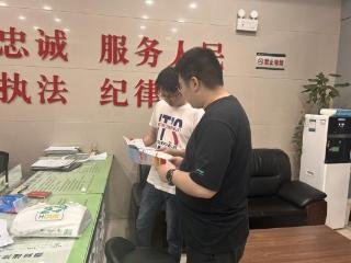 普法有良策 法典润人心