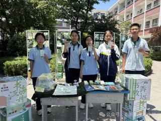 临沂十七中学首届“光合阅读打卡兑换”活动圆满落幕