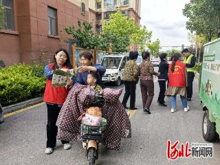 邢台隆尧县开展第四届城市生活垃圾分类宣传周活动
