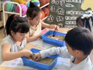 探秘古文物 欢乐过六一 济南历下三幼嵘汇园开展六一专题活动