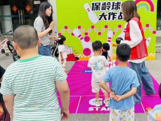 淞涛社区：欢乐六一童乐市集，童心共享亲馨和谐