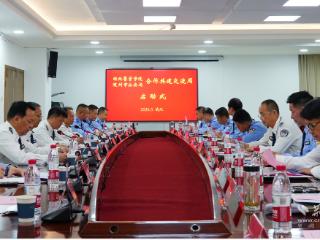 铸就忠诚警魂“共同体”！湖北警官学院与随州公安举办“合作共建交流周”