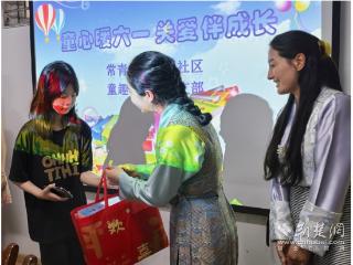 童趣幼儿园与西藏园长共育民族团结花