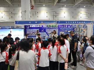 东营市英才小学代表东营市参加山东省第二届中小学科创教育大会