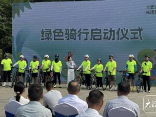 2026池州环保世纪行活动启幕