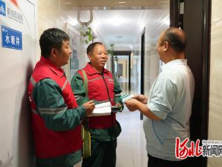 国网元氏县供电公司开展安全用电节约用电宣传