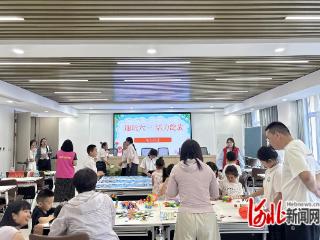 石家庄市元氏县多彩活动护航儿童快乐成长