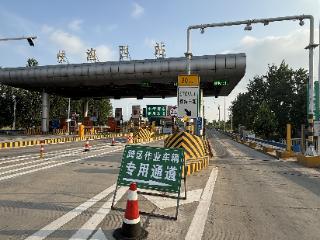 持证免费、无证容缺！1282条绿色通道全力护航河南麦收