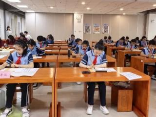 笔尖绽童趣 翰墨庆六一 | 兰亭小学“城发杯”书法比赛成功举办