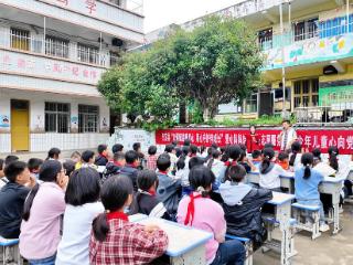 暖心六一伴童行 爱心守护助成长—普定县“爱心妈妈”走进化处镇白果小学开展结对关爱活动