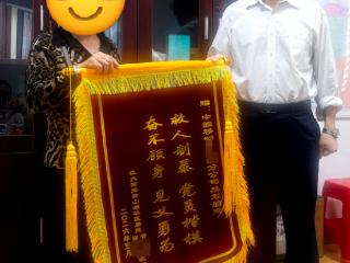 危急时刻显担当！南昌移动党员熊军勇救七旬老人