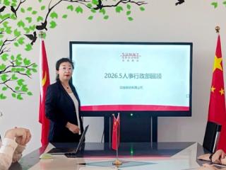 【劳动铸魂 实干兴平】 众地家纺有限公司人事行政部经理孙小平：秉德砺行担重任 守诚笃行展风采