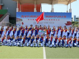 鼓号铿锵逐梦行 喜获金奖绽芳华——莒南二小斩获全市鼓号操大赛“金号奖”