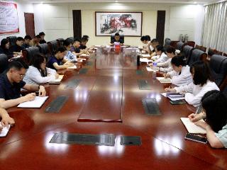 徐家楼街道召开“凝聚力量，青年担当”年轻干部座谈会